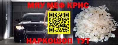 наркотики Бузулук