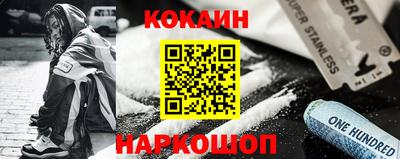 наркотики Бузулук