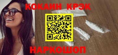 наркотики Бузулук