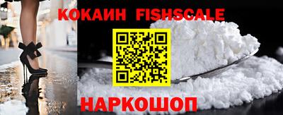 наркотики Бузулук