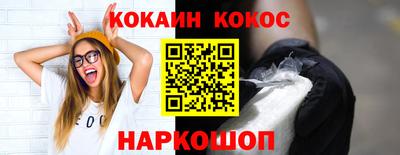 наркотики Бузулук
