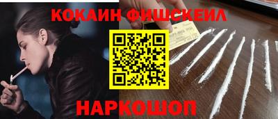 соль ск Бугуруслан