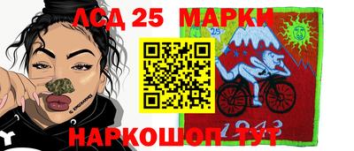 соль ск Бугуруслан