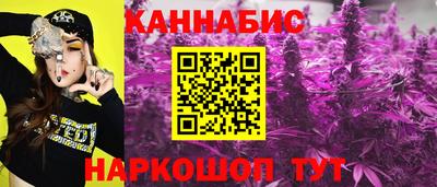 соль ск Бугуруслан