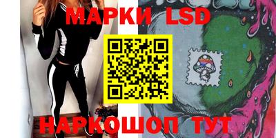 наркотики Бузулук