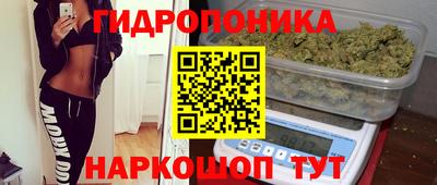 соль ск Бугуруслан