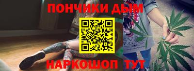 наркотики Бузулук