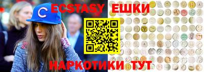 соль ск Бугуруслан