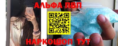 наркотики Бузулук
