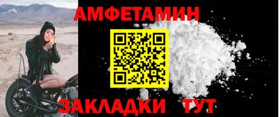 наркотики Бузулук