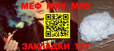 наркотики Бузулук