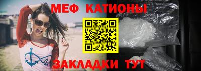 таблы Будённовск